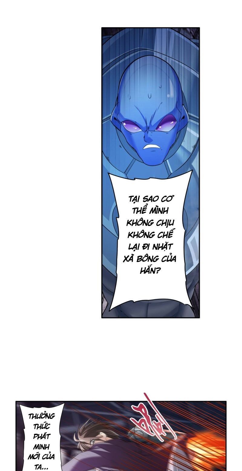 đọc truyện Anh Hùng ? Ta Không Làm Lâu Rồi Chương 204 ảnh 28 tại Thiên Thai Truyện