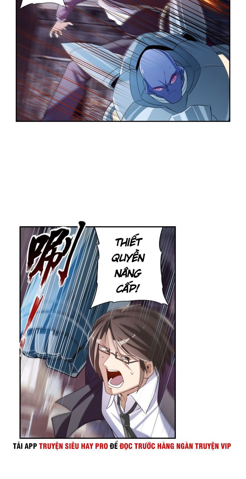 đọc truyện Anh Hùng ? Ta Không Làm Lâu Rồi Chương 204 ảnh 29 tại Thiên Thai Truyện