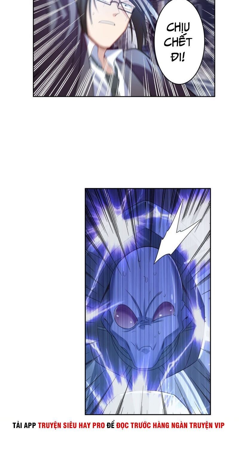 đọc truyện Anh Hùng ? Ta Không Làm Lâu Rồi Chương 204 ảnh 33 tại Thiên Thai Truyện