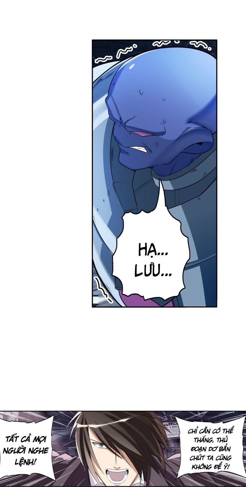 đọc truyện Anh Hùng ? Ta Không Làm Lâu Rồi Chương 204 ảnh 36 tại Thiên Thai Truyện