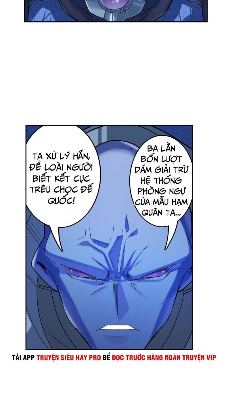 đọc truyện Anh Hùng ? Ta Không Làm Lâu Rồi Chương 204 ảnh 9 tại Thiên Thai Truyện