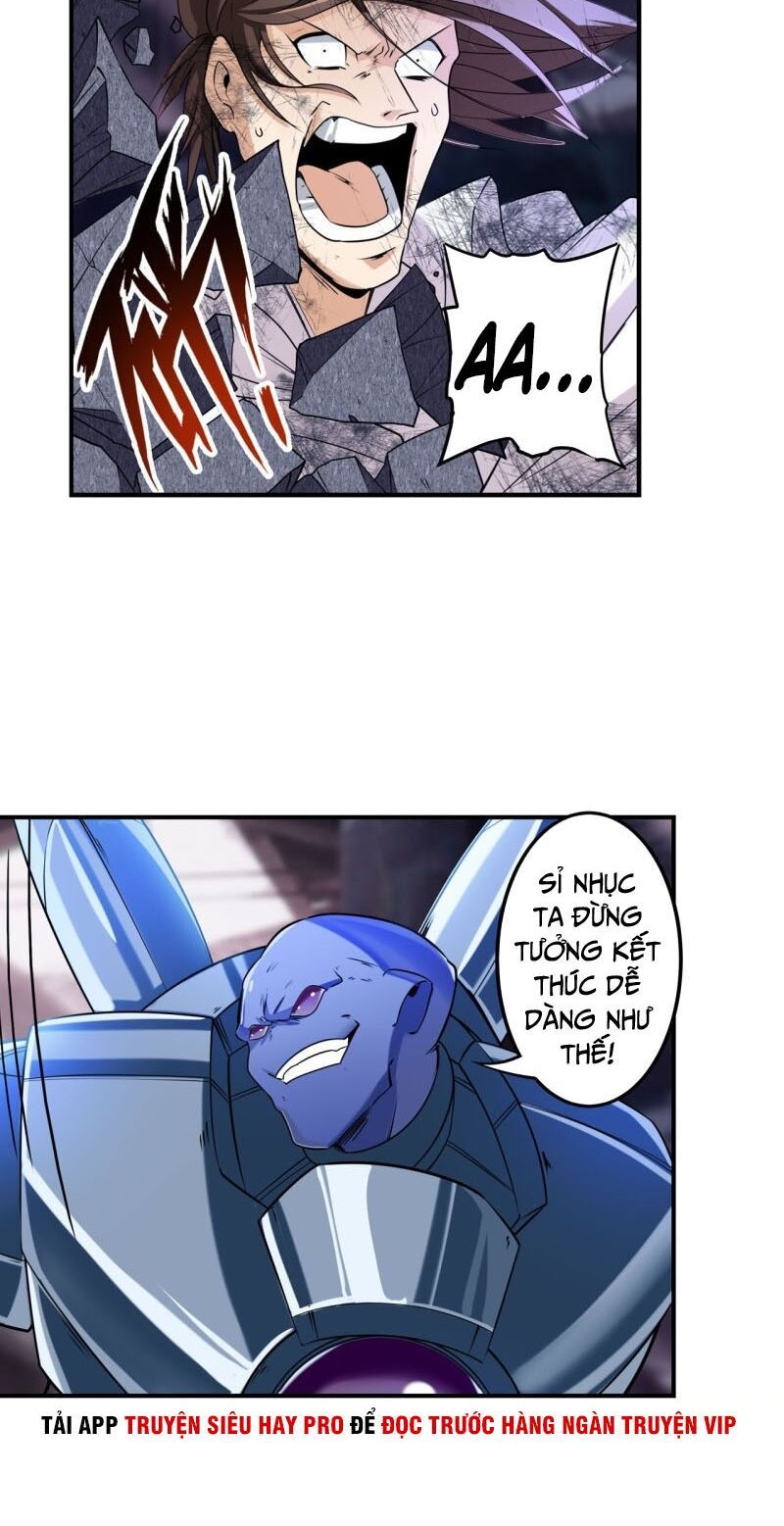 đọc truyện Anh Hùng ? Ta Không Làm Lâu Rồi Chương 205 ảnh 17 tại Thiên Thai Truyện