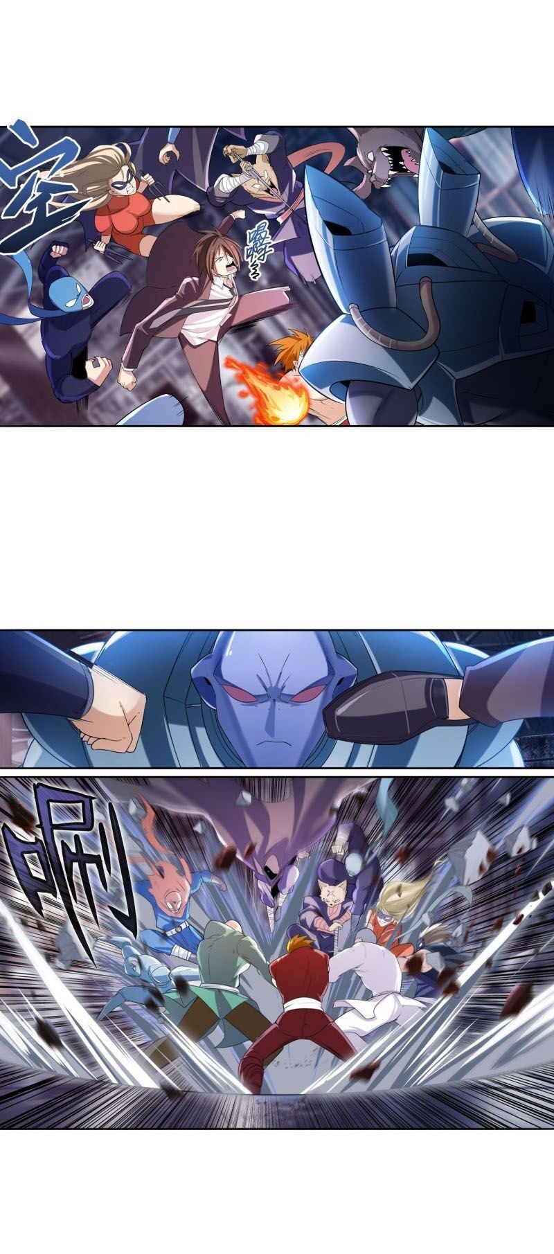 đọc truyện Anh Hùng ? Ta Không Làm Lâu Rồi Chương 205 ảnh 4 tại Thiên Thai Truyện