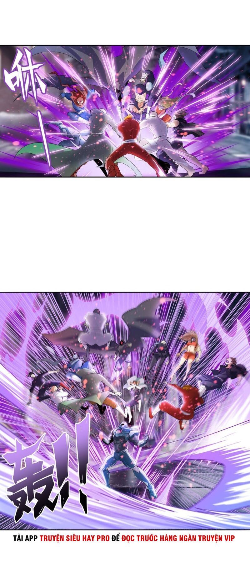 đọc truyện Anh Hùng ? Ta Không Làm Lâu Rồi Chương 205 ảnh 5 tại Thiên Thai Truyện