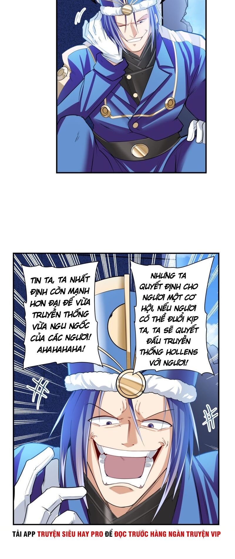 đọc truyện Anh Hùng ? Ta Không Làm Lâu Rồi Chương 205 ảnh 33 tại Thiên Thai Truyện