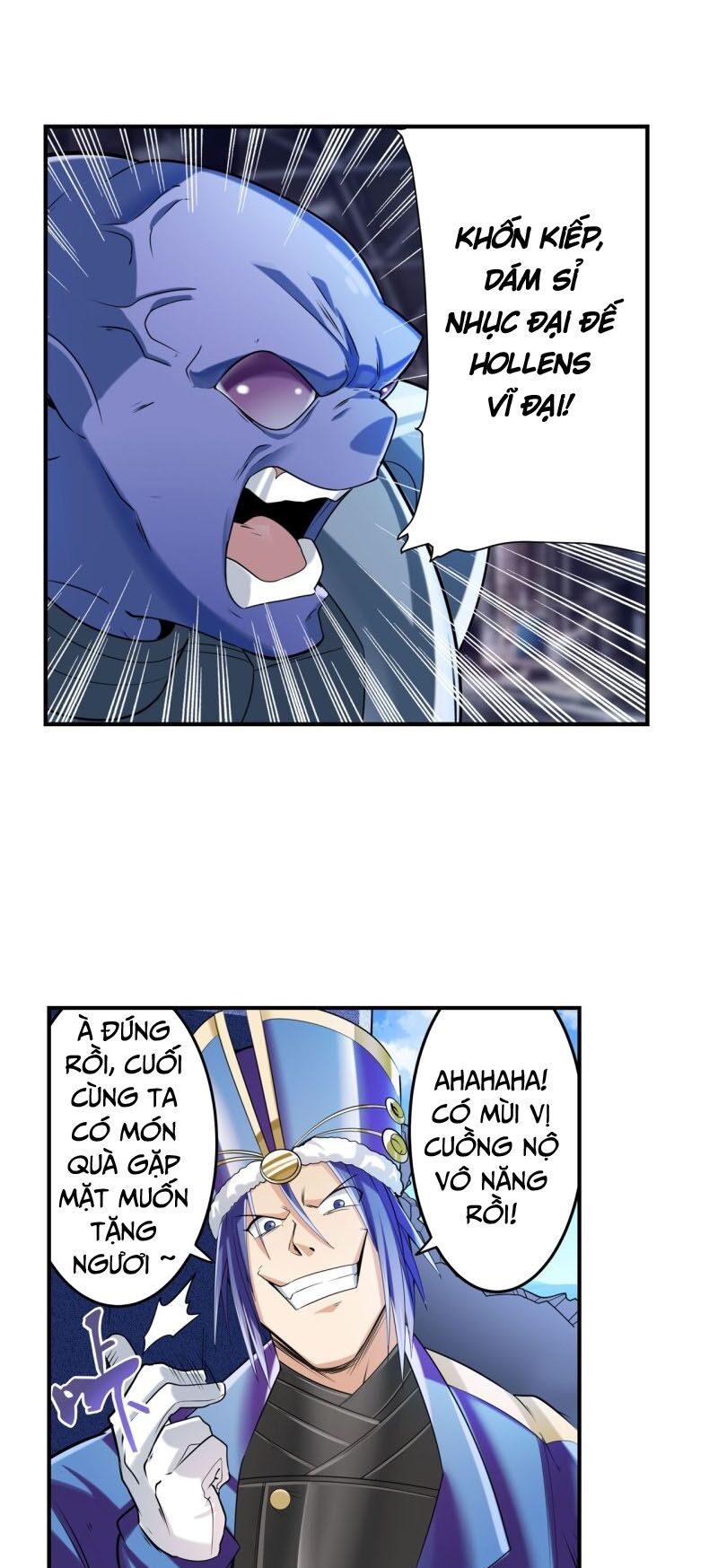 đọc truyện Anh Hùng ? Ta Không Làm Lâu Rồi Chương 205 ảnh 34 tại Thiên Thai Truyện