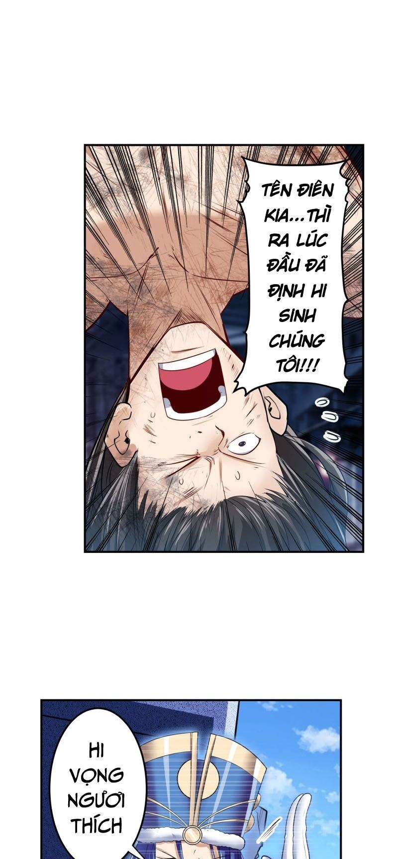 đọc truyện Anh Hùng ? Ta Không Làm Lâu Rồi Chương 205 ảnh 36 tại Thiên Thai Truyện