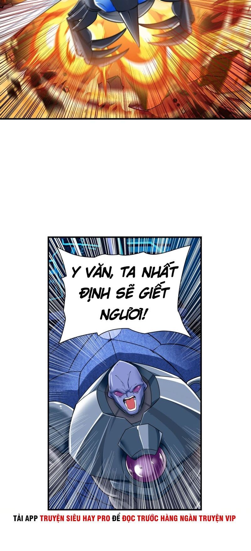 đọc truyện Anh Hùng ? Ta Không Làm Lâu Rồi Chương 205 ảnh 41 tại Thiên Thai Truyện