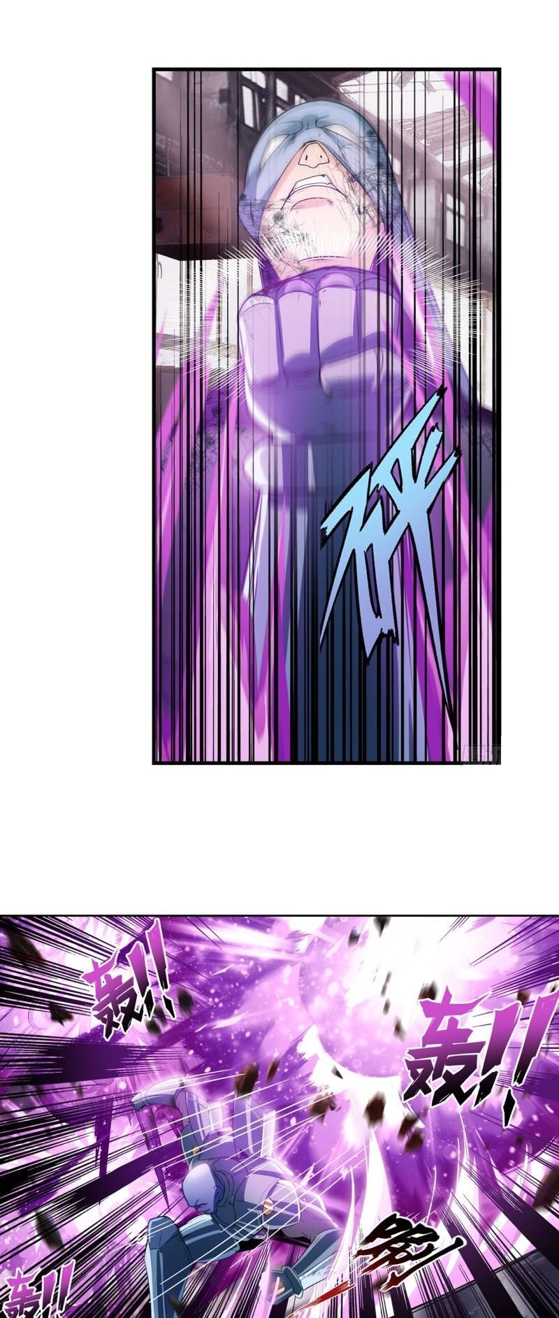 đọc truyện Anh Hùng ? Ta Không Làm Lâu Rồi Chương 205 ảnh 10 tại Thiên Thai Truyện