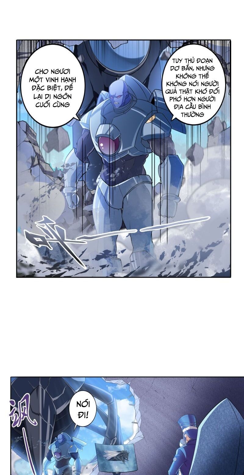 đọc truyện Anh Hùng ? Ta Không Làm Lâu Rồi Chương 206 ảnh 12 tại Thiên Thai Truyện