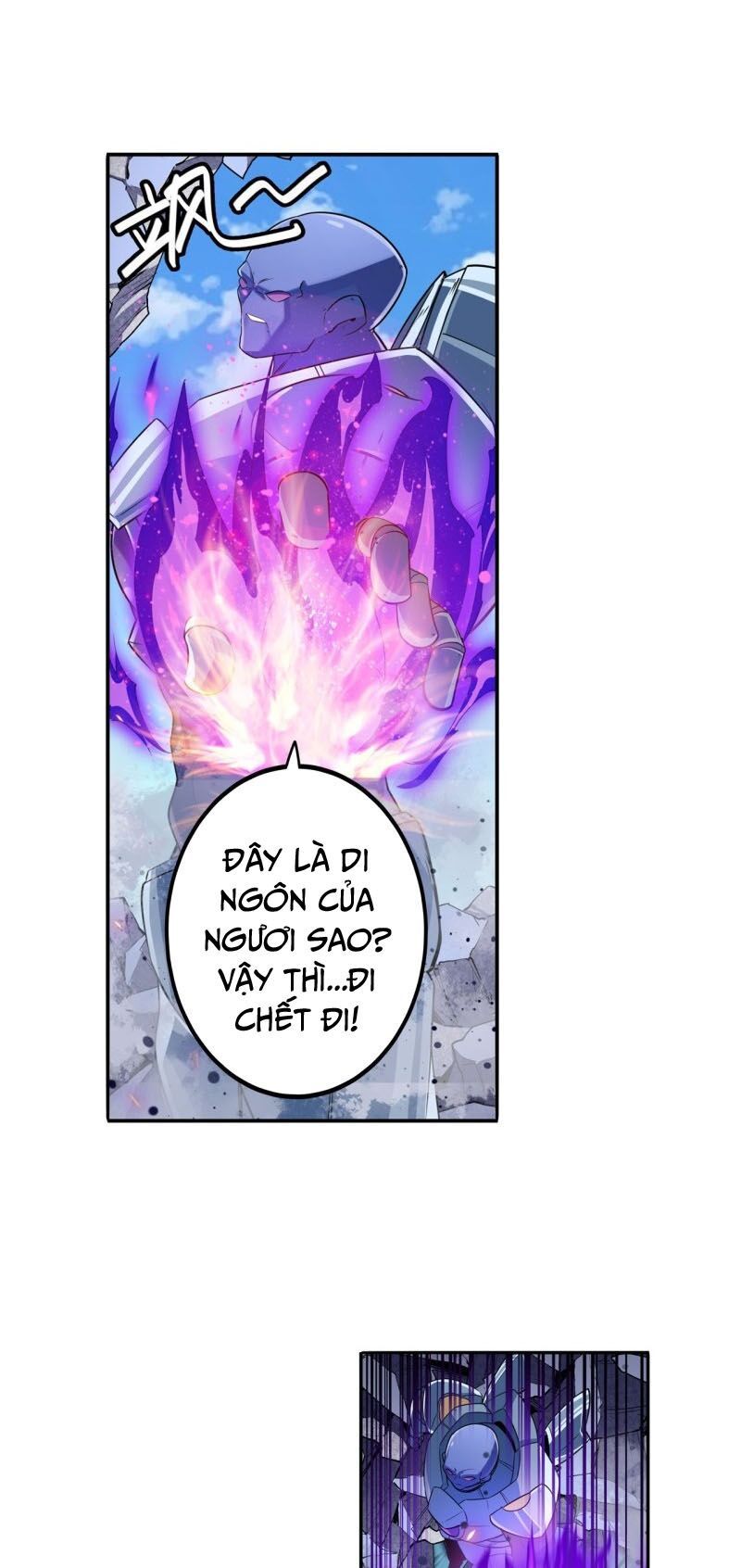 đọc truyện Anh Hùng ? Ta Không Làm Lâu Rồi Chương 206 ảnh 14 tại Thiên Thai Truyện