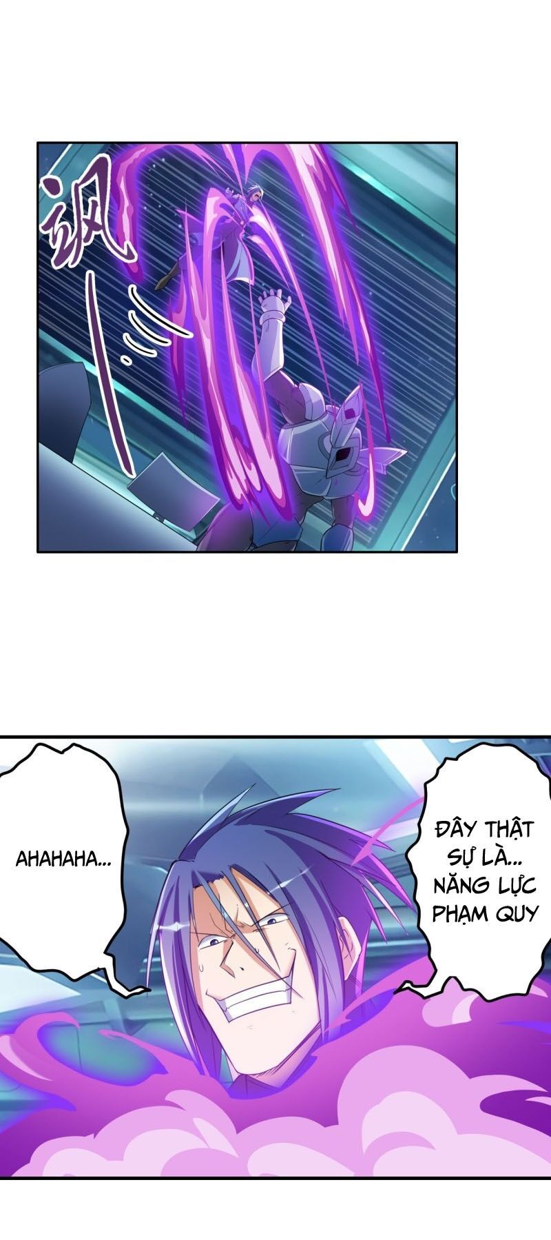 đọc truyện Anh Hùng ? Ta Không Làm Lâu Rồi Chương 206 ảnh 16 tại Thiên Thai Truyện