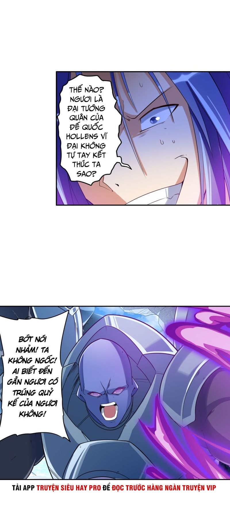 đọc truyện Anh Hùng ? Ta Không Làm Lâu Rồi Chương 206 ảnh 17 tại Thiên Thai Truyện