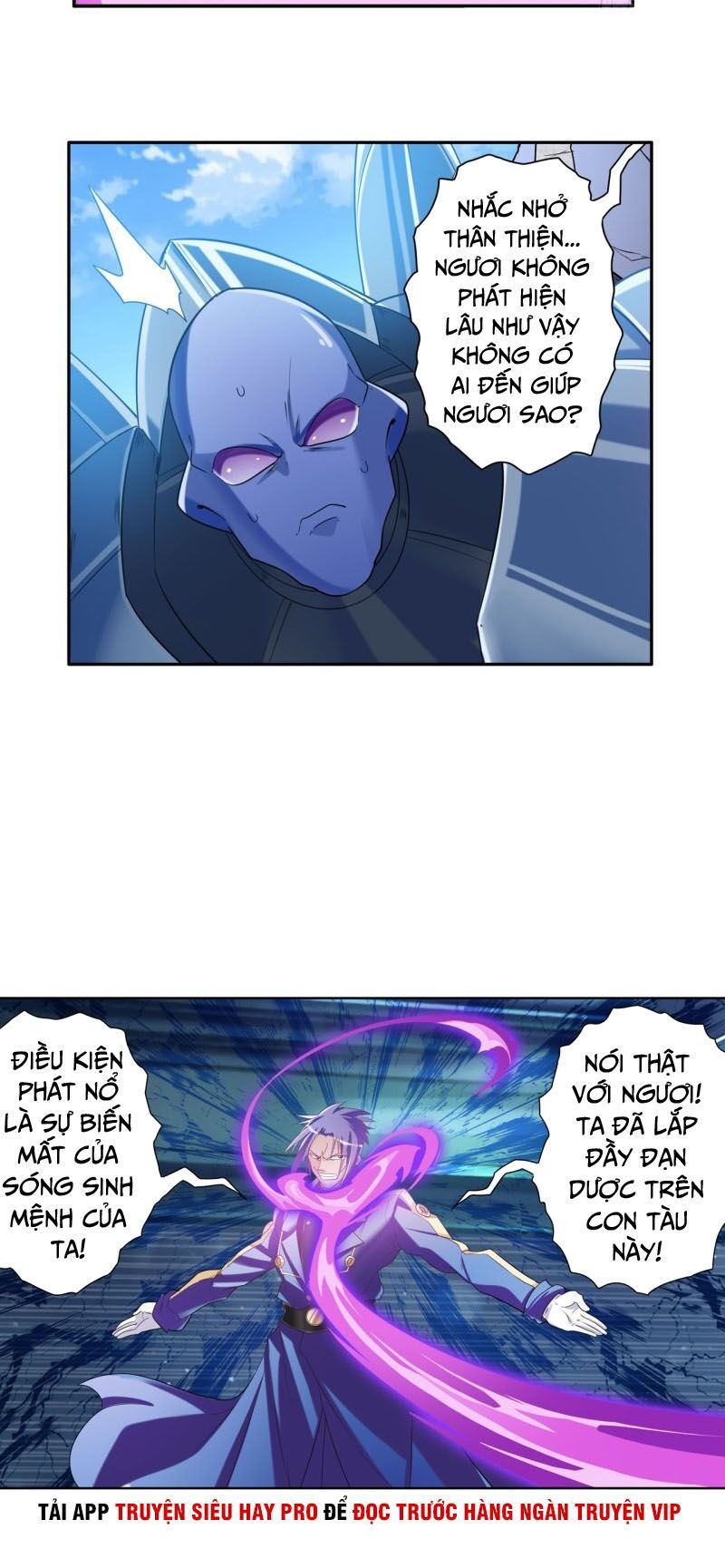 đọc truyện Anh Hùng ? Ta Không Làm Lâu Rồi Chương 206 ảnh 19 tại Thiên Thai Truyện