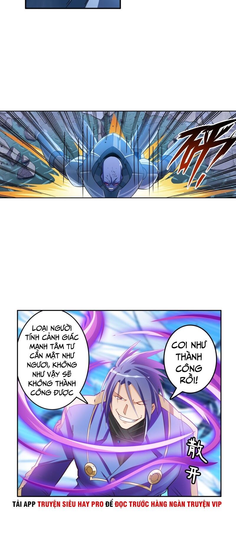 đọc truyện Anh Hùng ? Ta Không Làm Lâu Rồi Chương 206 ảnh 27 tại Thiên Thai Truyện