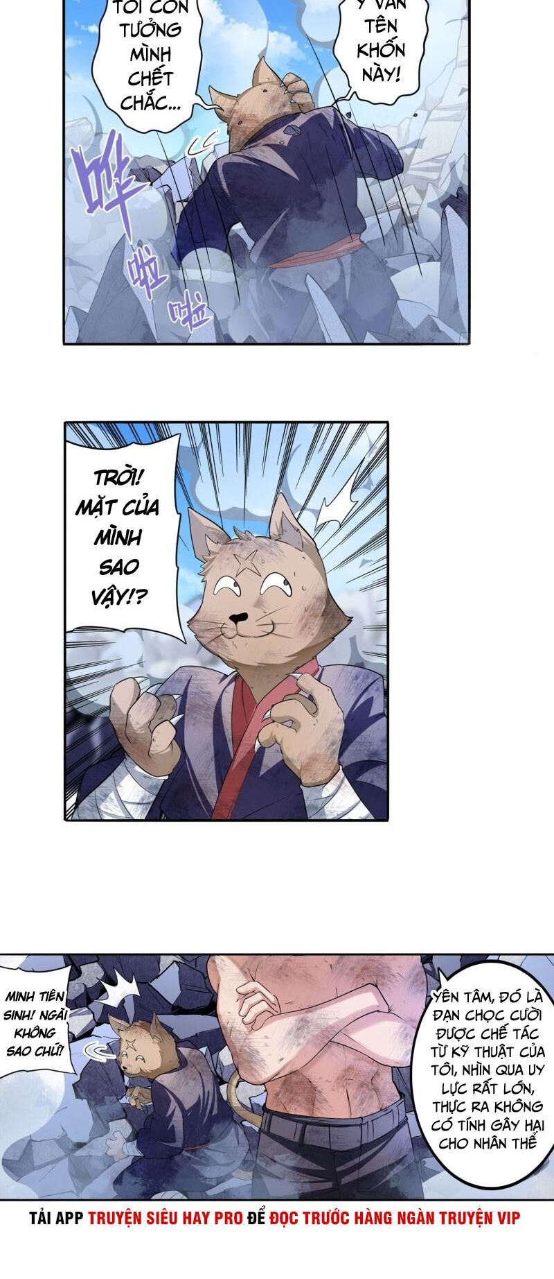 đọc truyện Anh Hùng ? Ta Không Làm Lâu Rồi Chương 206 ảnh 5 tại Thiên Thai Truyện