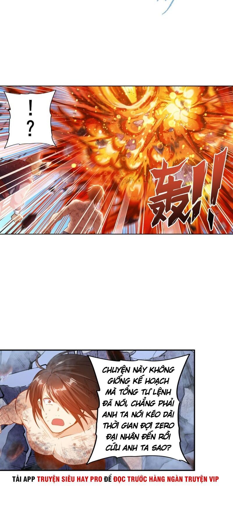 đọc truyện Anh Hùng ? Ta Không Làm Lâu Rồi Chương 206 ảnh 37 tại Thiên Thai Truyện