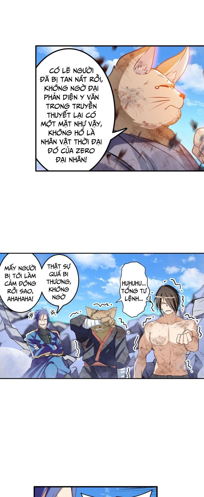 đọc truyện Anh Hùng ? Ta Không Làm Lâu Rồi Chương 206 ảnh 38 tại Thiên Thai Truyện