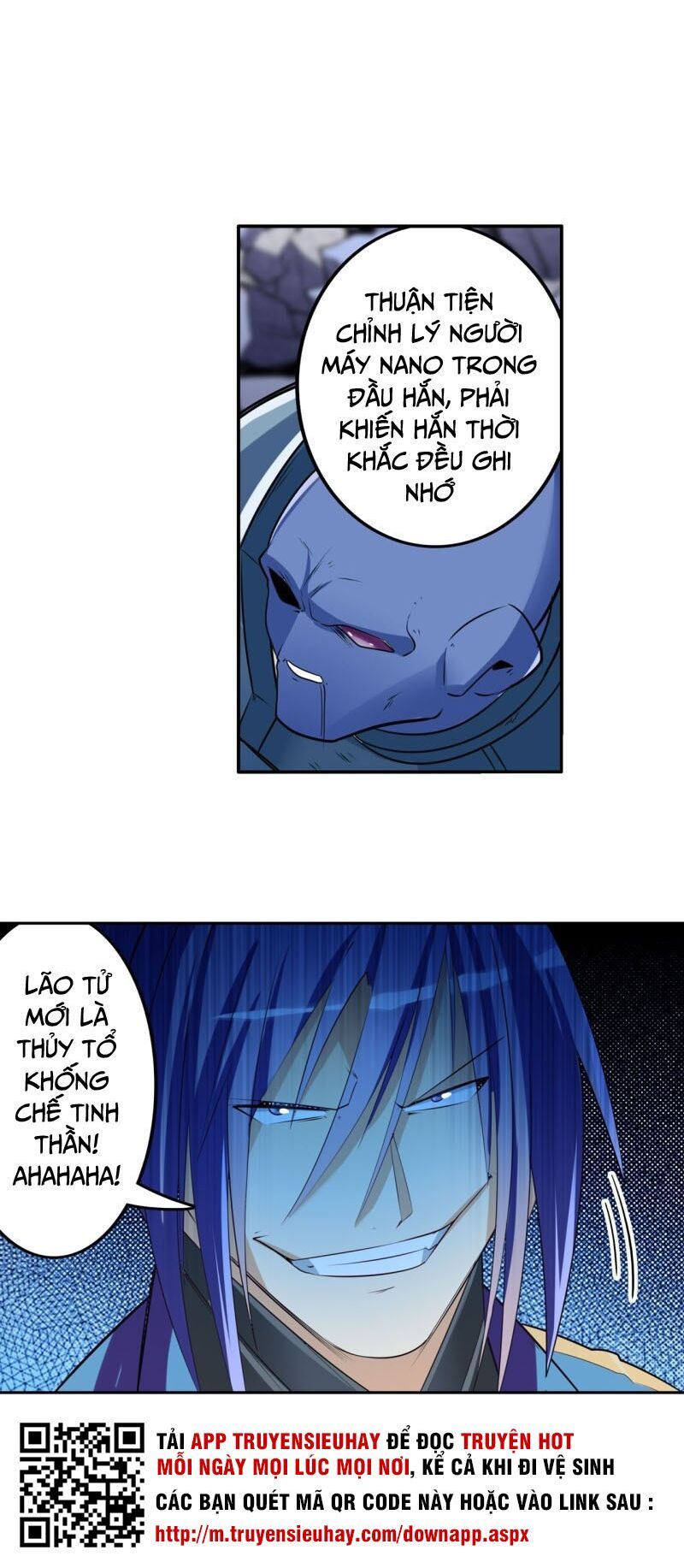 đọc truyện Anh Hùng ? Ta Không Làm Lâu Rồi Chương 206 ảnh 41 tại Thiên Thai Truyện