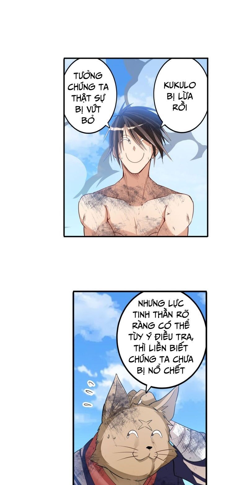 đọc truyện Anh Hùng ? Ta Không Làm Lâu Rồi Chương 206 ảnh 6 tại Thiên Thai Truyện