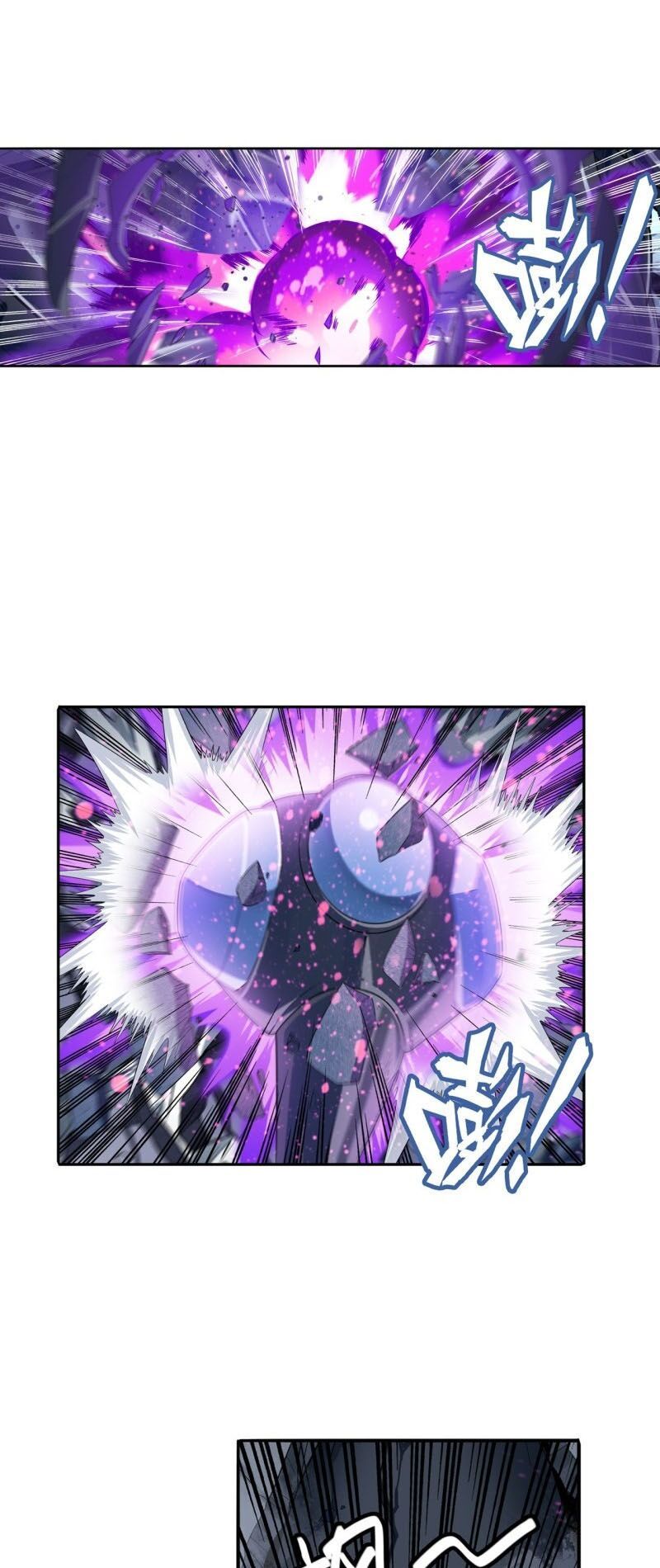 đọc truyện Anh Hùng ? Ta Không Làm Lâu Rồi Chương 206 ảnh 10 tại Thiên Thai Truyện