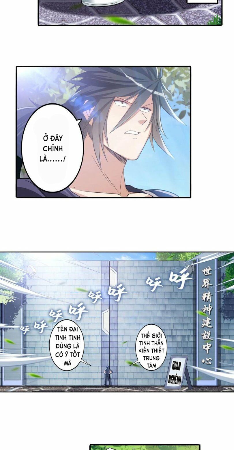 đọc truyện Anh Hùng ? Ta Không Làm Lâu Rồi Chương 207 ảnh 4 tại Thiên Thai Truyện