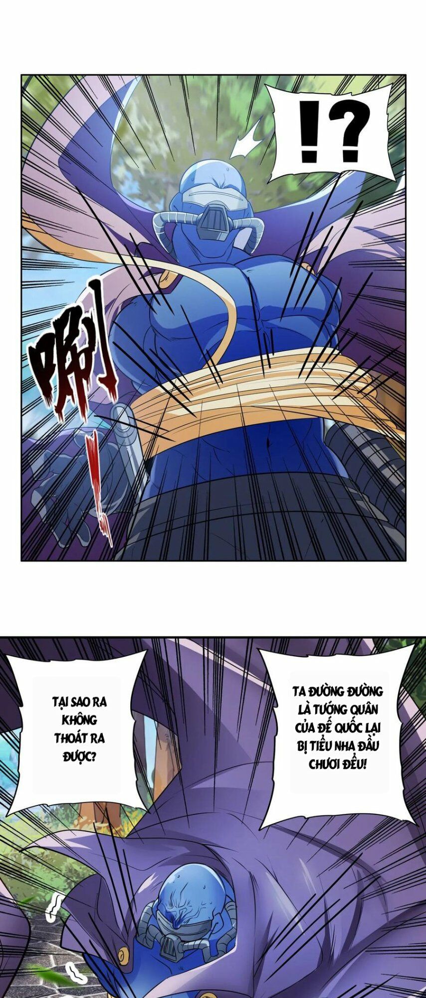 đọc truyện Anh Hùng ? Ta Không Làm Lâu Rồi Chương 207 ảnh 30 tại Thiên Thai Truyện