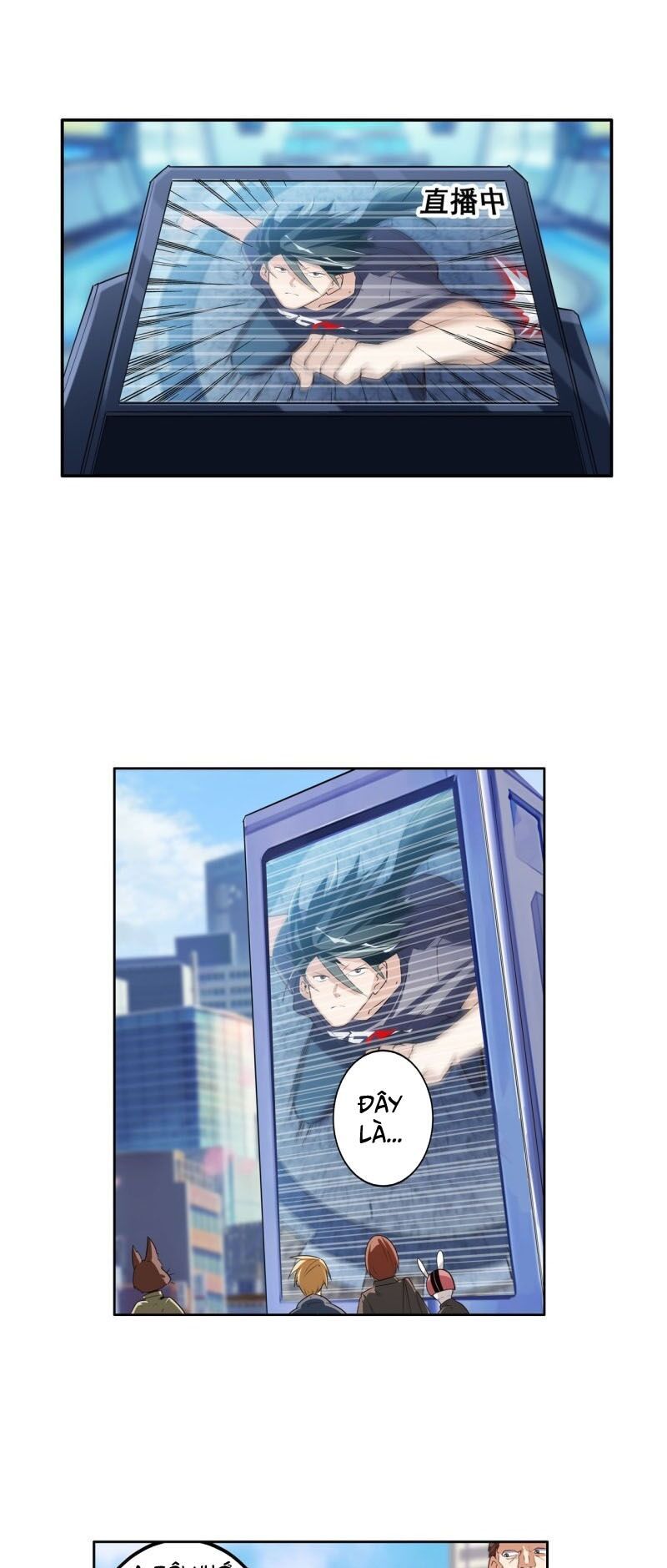 đọc truyện Anh Hùng ? Ta Không Làm Lâu Rồi Chương 208 ảnh 20 tại Thiên Thai Truyện