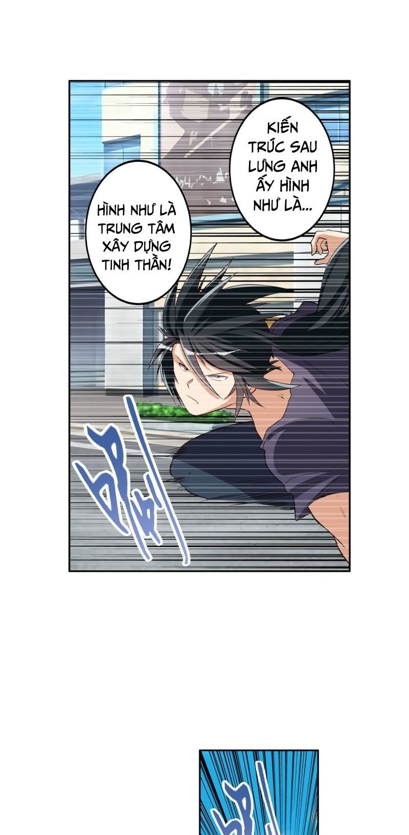 đọc truyện Anh Hùng ? Ta Không Làm Lâu Rồi Chương 208 ảnh 22 tại Thiên Thai Truyện