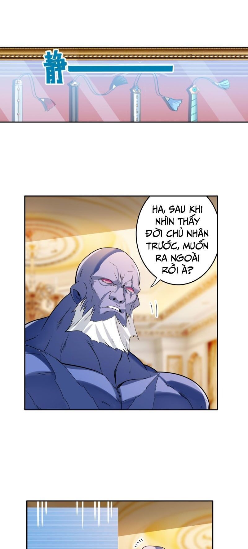 đọc truyện Anh Hùng ? Ta Không Làm Lâu Rồi Chương 208 ảnh 31 tại Thiên Thai Truyện