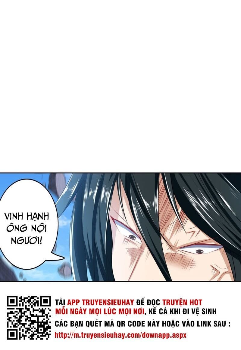 đọc truyện Anh Hùng ? Ta Không Làm Lâu Rồi Chương 208 ảnh 44 tại Thiên Thai Truyện