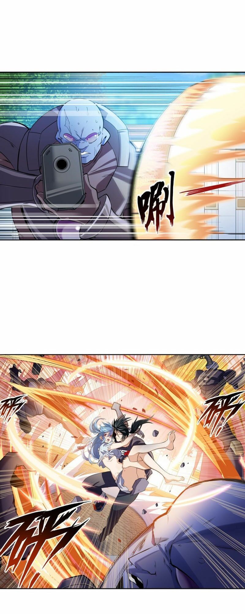 đọc truyện Anh Hùng ? Ta Không Làm Lâu Rồi Chương 209 ảnh 14 tại Thiên Thai Truyện