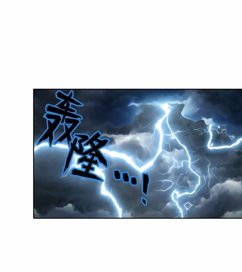 đọc truyện Anh Hùng ? Ta Không Làm Lâu Rồi Chương 209 ảnh 21 tại Thiên Thai Truyện