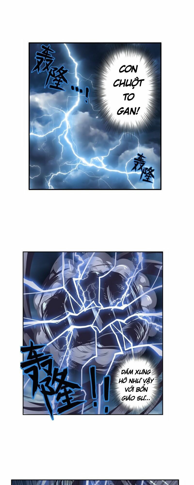 đọc truyện Anh Hùng ? Ta Không Làm Lâu Rồi Chương 209 ảnh 22 tại Thiên Thai Truyện