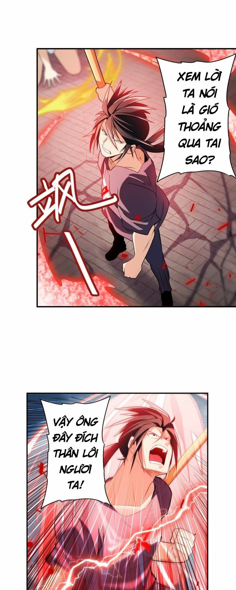 đọc truyện Anh Hùng ? Ta Không Làm Lâu Rồi Chương 209 ảnh 26 tại Thiên Thai Truyện