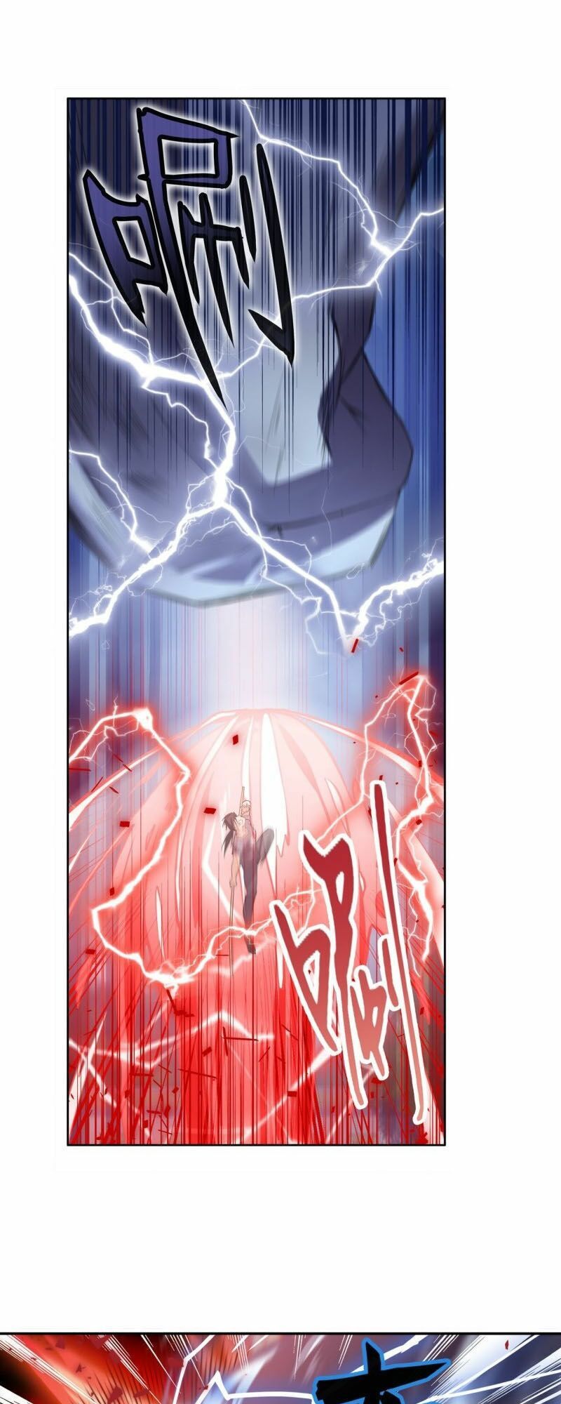 đọc truyện Anh Hùng ? Ta Không Làm Lâu Rồi Chương 209 ảnh 28 tại Thiên Thai Truyện