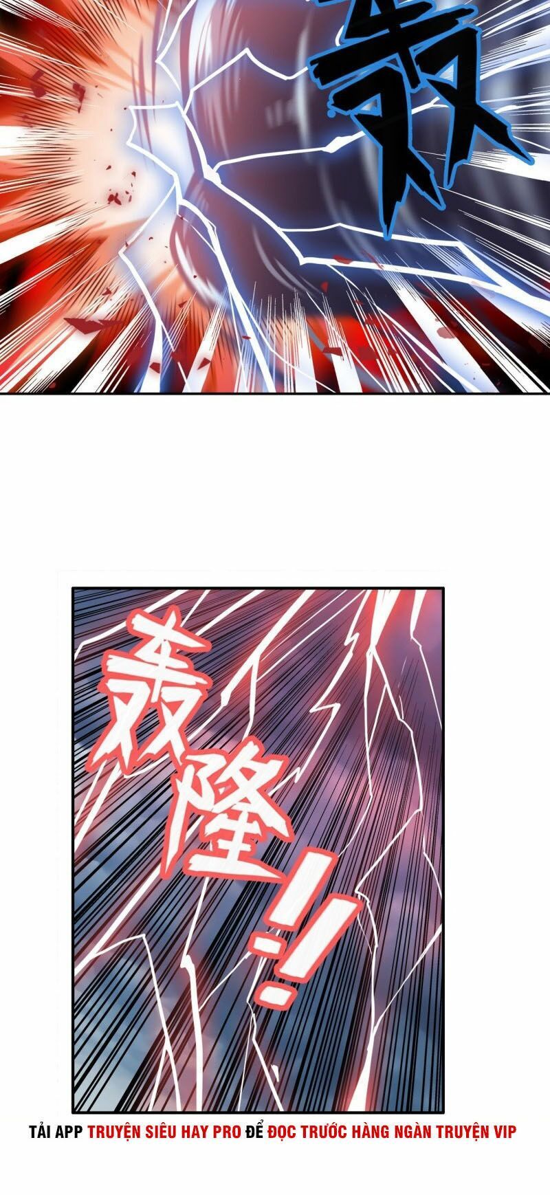 đọc truyện Anh Hùng ? Ta Không Làm Lâu Rồi Chương 209 ảnh 29 tại Thiên Thai Truyện