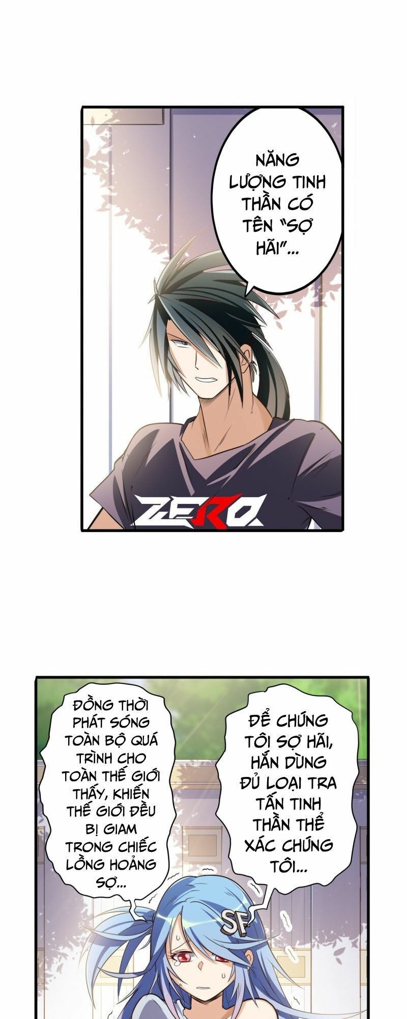 đọc truyện Anh Hùng ? Ta Không Làm Lâu Rồi Chương 209 ảnh 8 tại Thiên Thai Truyện