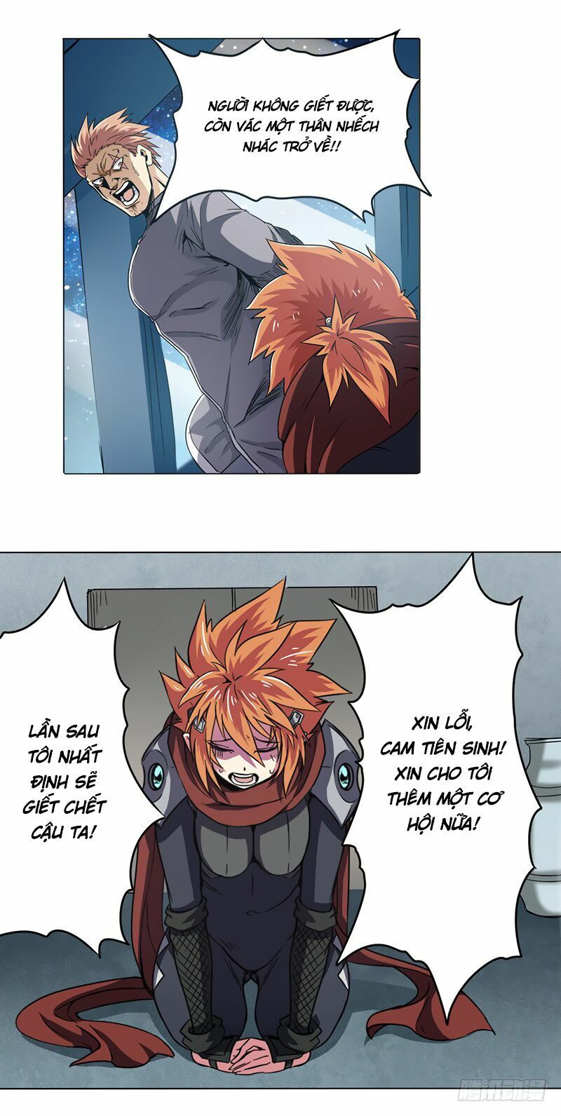 đọc truyện Anh Hùng ? Ta Không Làm Lâu Rồi Chương 21 ảnh 4 tại Thiên Thai Truyện