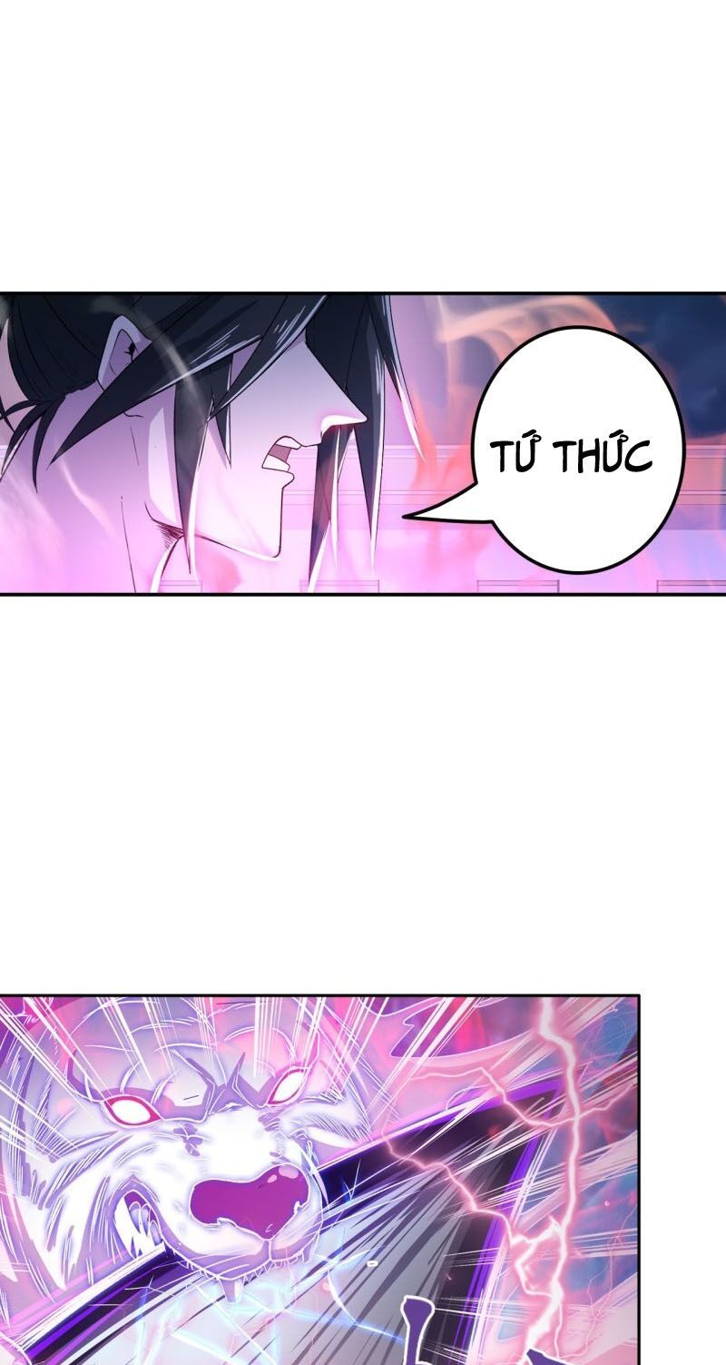 đọc truyện Anh Hùng ? Ta Không Làm Lâu Rồi Chương 210 ảnh 15 tại Thiên Thai Truyện