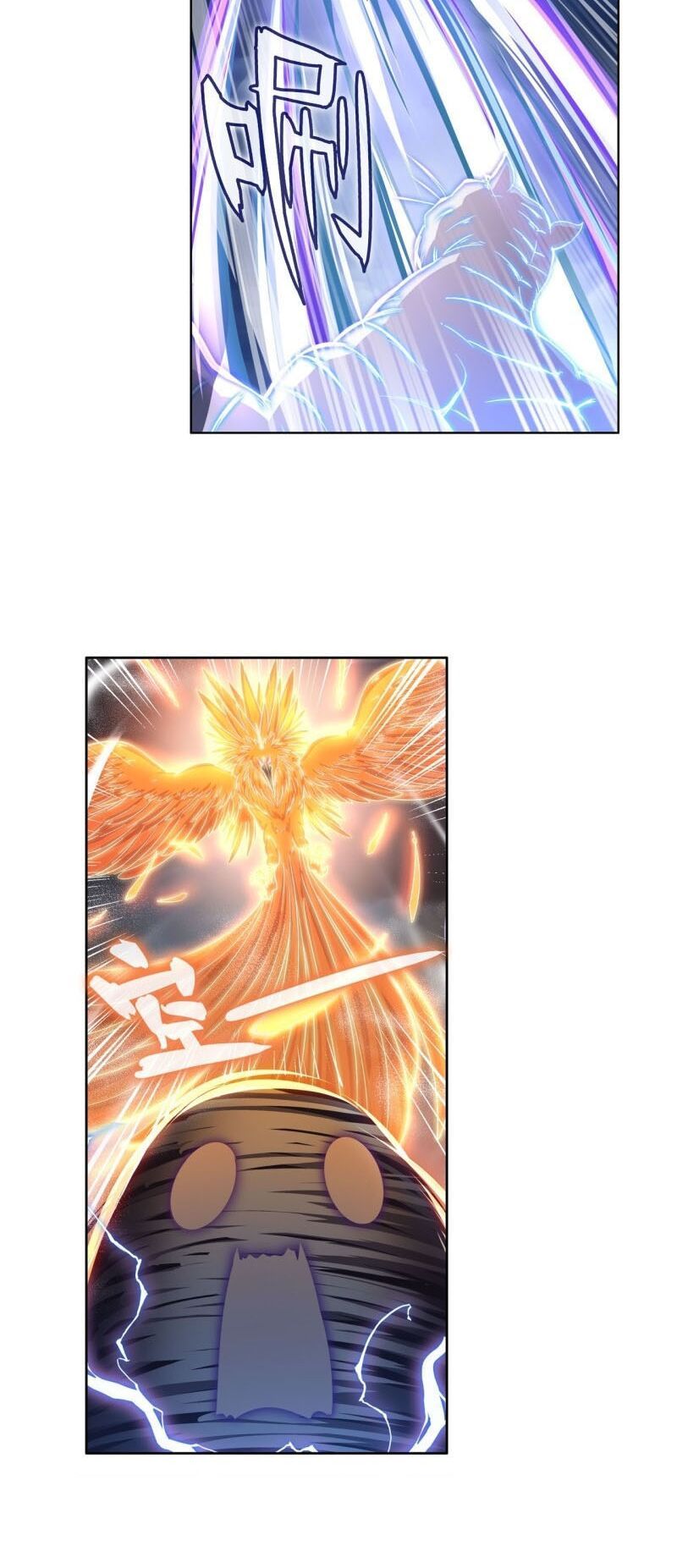 đọc truyện Anh Hùng ? Ta Không Làm Lâu Rồi Chương 210 ảnh 20 tại Thiên Thai Truyện