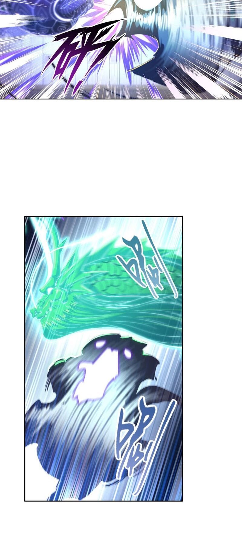 đọc truyện Anh Hùng ? Ta Không Làm Lâu Rồi Chương 210 ảnh 24 tại Thiên Thai Truyện