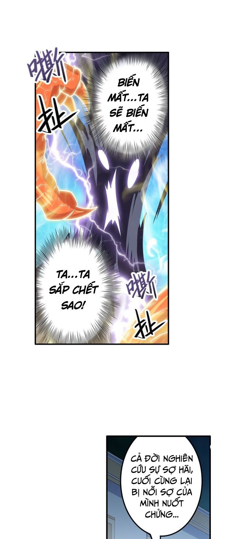 đọc truyện Anh Hùng ? Ta Không Làm Lâu Rồi Chương 210 ảnh 29 tại Thiên Thai Truyện