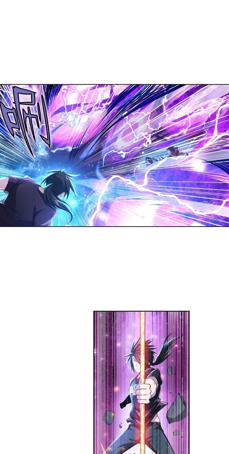 đọc truyện Anh Hùng ? Ta Không Làm Lâu Rồi Chương 210 ảnh 5 tại Thiên Thai Truyện