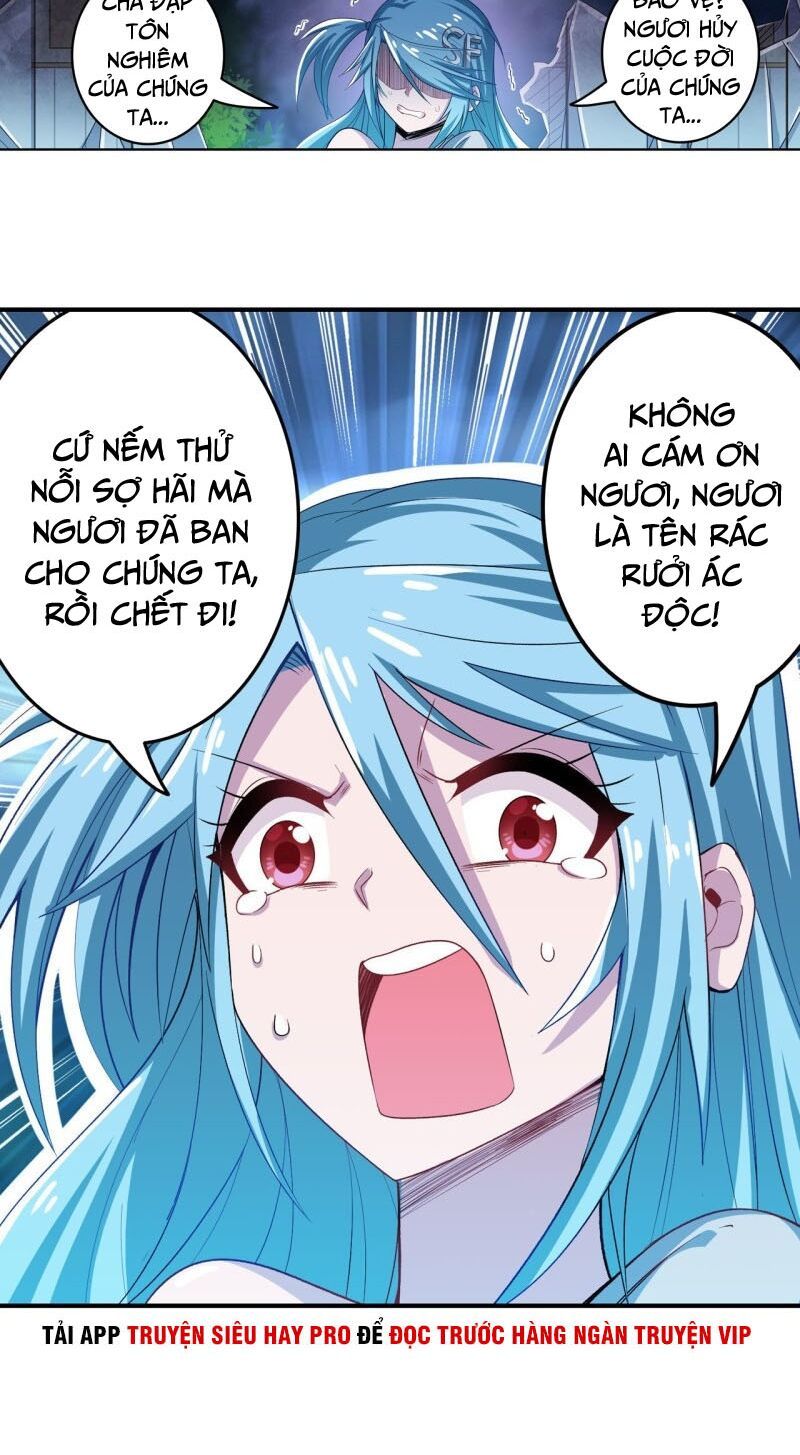 đọc truyện Anh Hùng ? Ta Không Làm Lâu Rồi Chương 210 ảnh 34 tại Thiên Thai Truyện