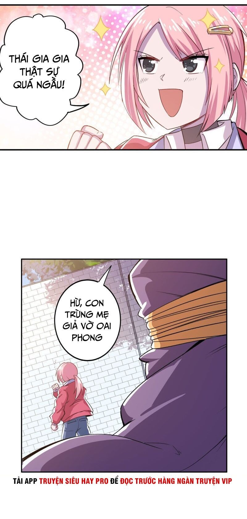 đọc truyện Anh Hùng ? Ta Không Làm Lâu Rồi Chương 210 ảnh 42 tại Thiên Thai Truyện