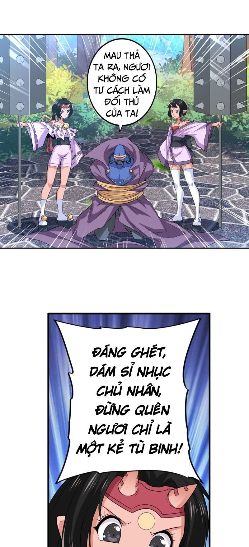 đọc truyện Anh Hùng ? Ta Không Làm Lâu Rồi Chương 210 ảnh 43 tại Thiên Thai Truyện