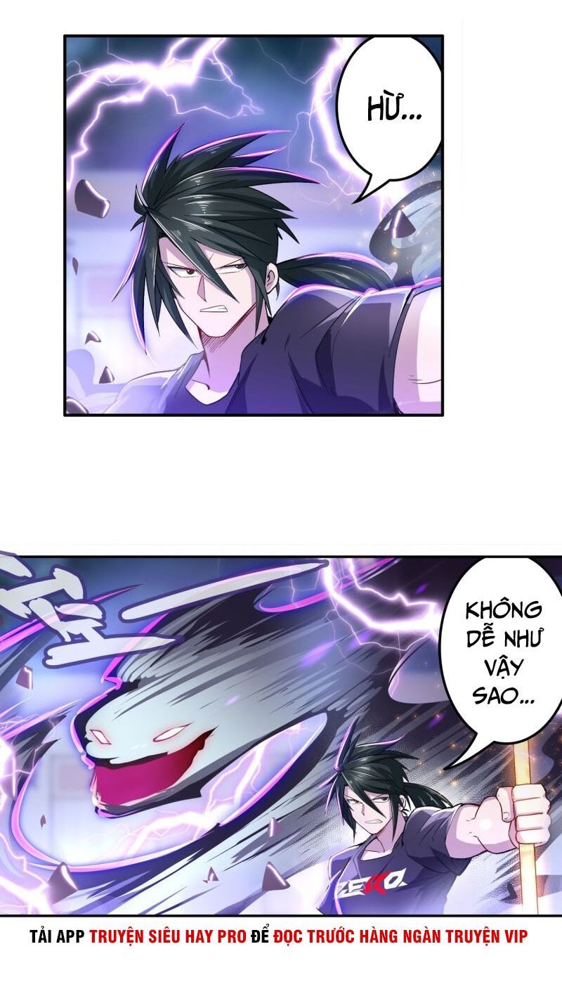 đọc truyện Anh Hùng ? Ta Không Làm Lâu Rồi Chương 210 ảnh 10 tại Thiên Thai Truyện