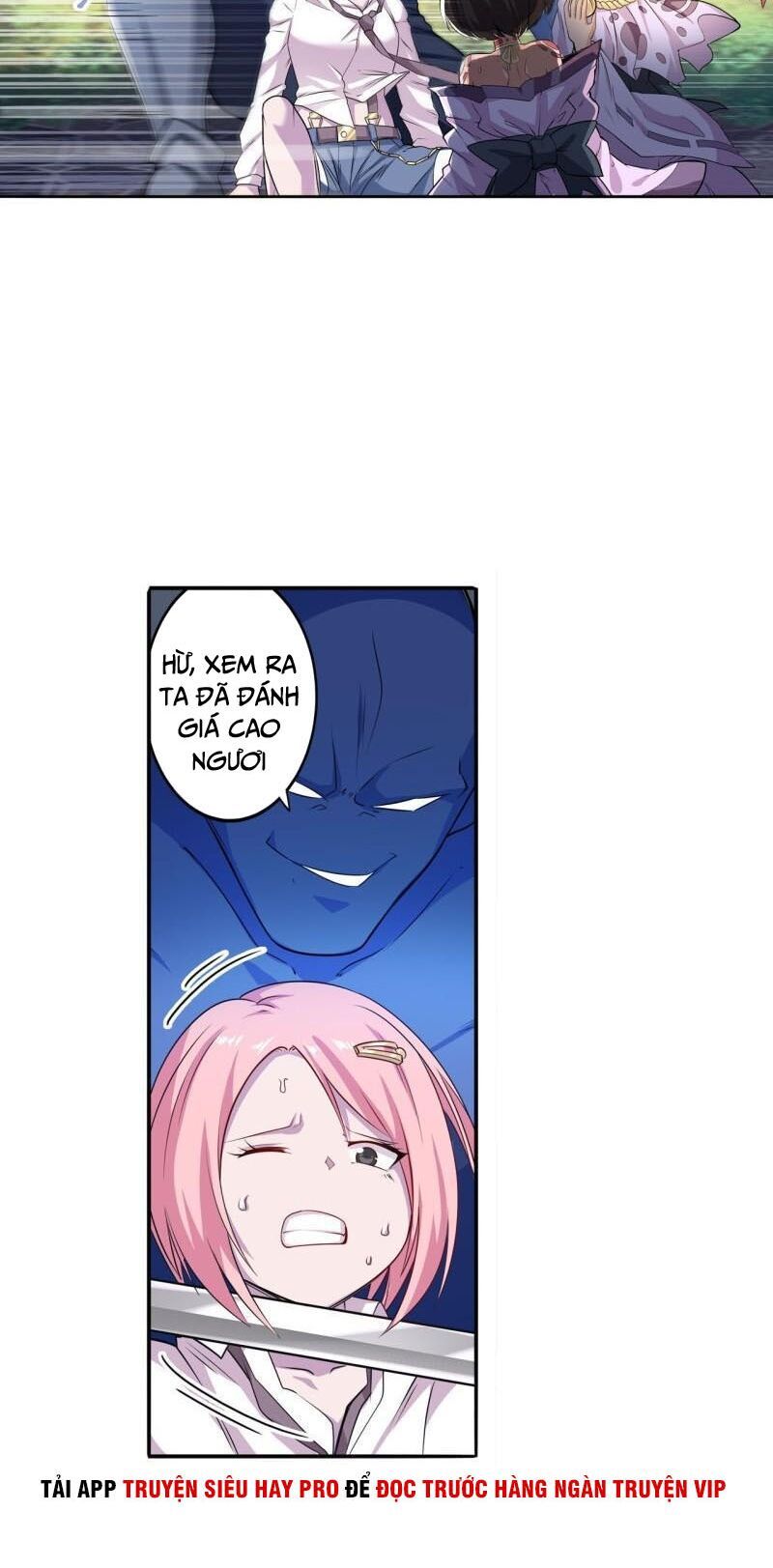 đọc truyện Anh Hùng ? Ta Không Làm Lâu Rồi Chương 211 ảnh 41 tại Thiên Thai Truyện