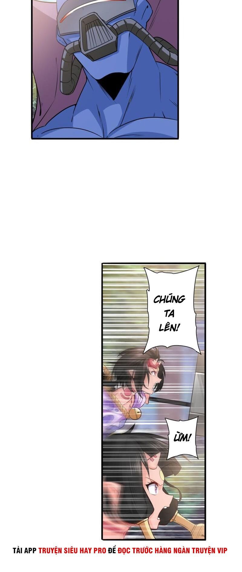 đọc truyện Anh Hùng ? Ta Không Làm Lâu Rồi Chương 211 ảnh 11 tại Thiên Thai Truyện